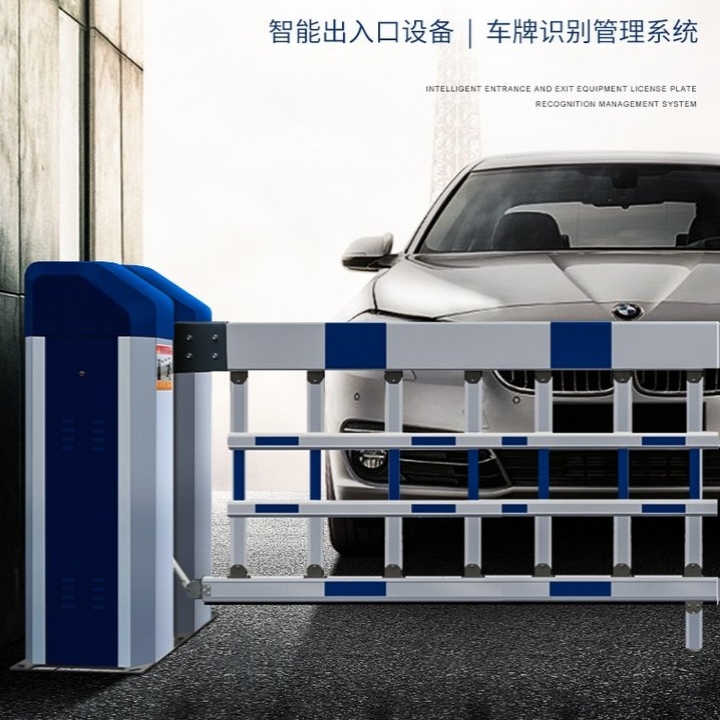 智能道閘dy38-038